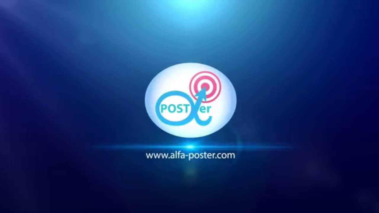 Видеозаставка на заказ для Альфа Постер 2
