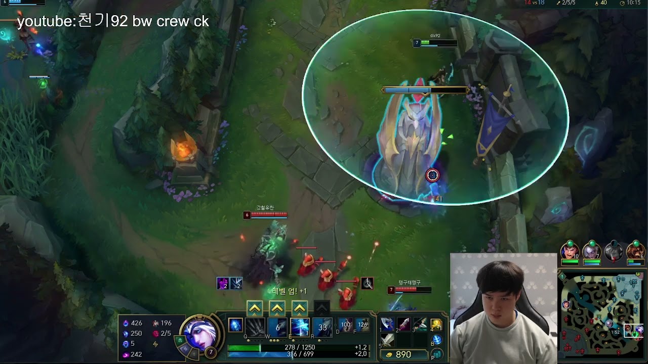 롤 애쉬vs드레이븐