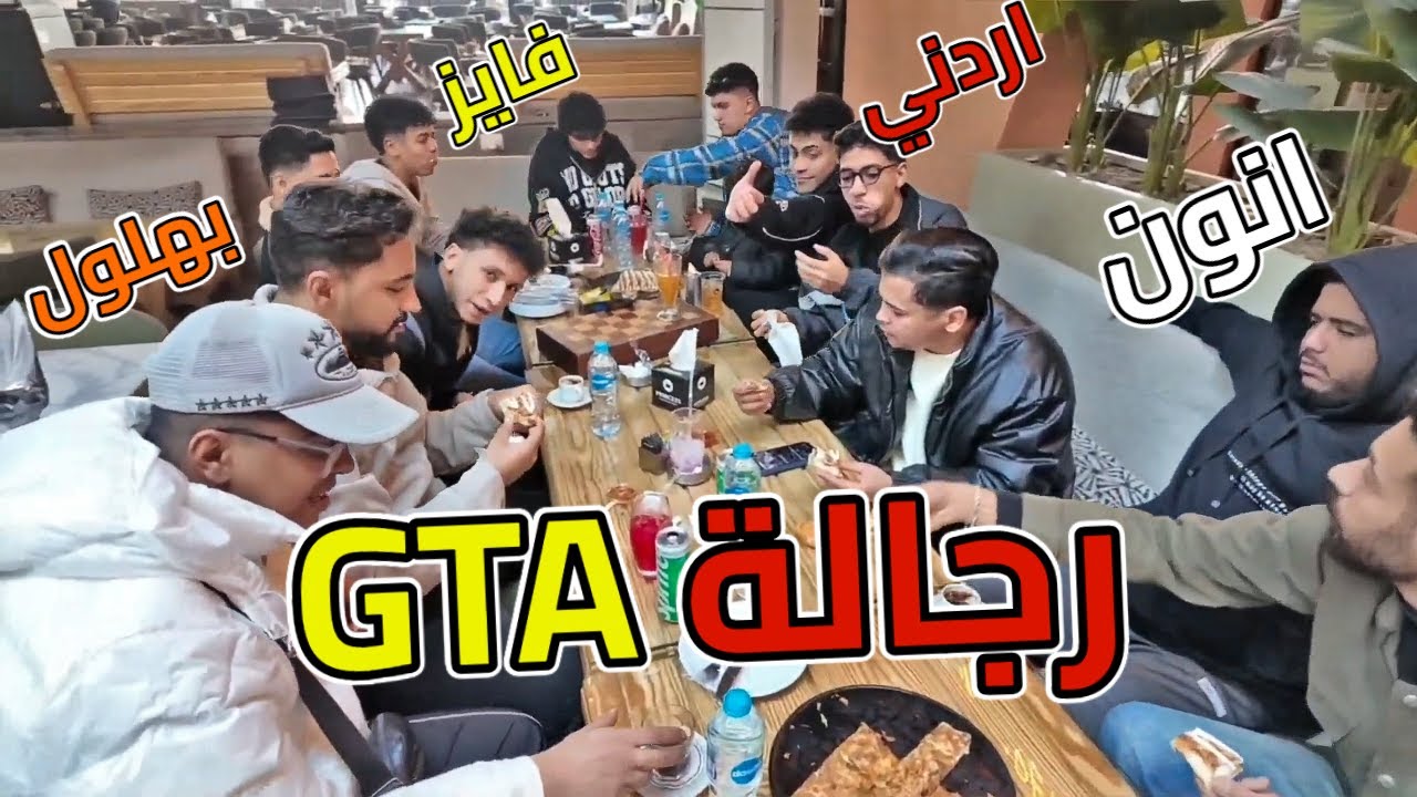 خرطوم ورجالة المدينة اتجمعوا وبيفطروا مع بعض لأول مرة❤🔥