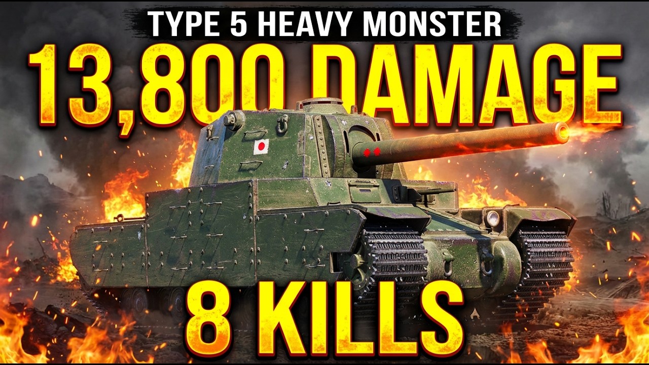 Japanese Powerhouse of steel TYPE 5 HEAVY