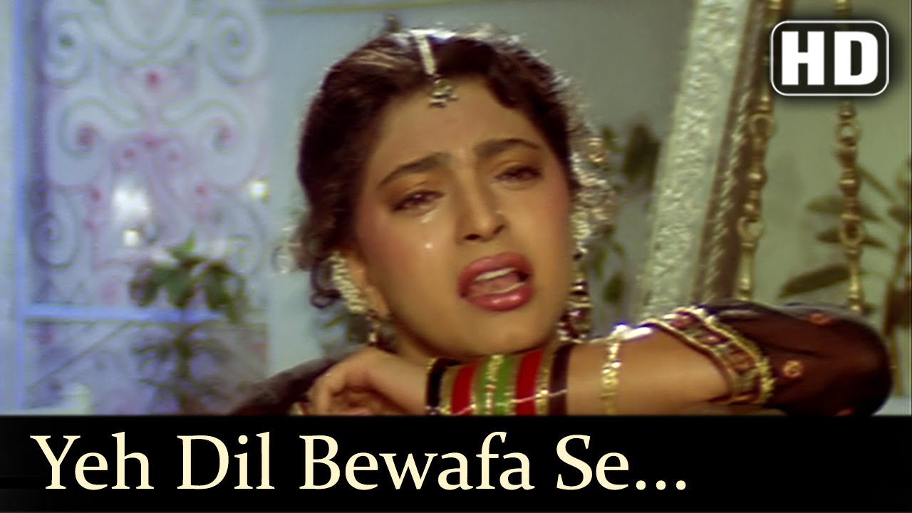 Bewaffa Se Waffa - Yeh Dil Bewafa Se Wafa Kar Raha Hai - Lata Mangeshkar
