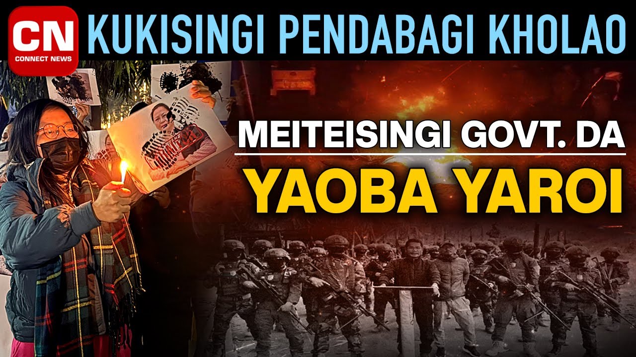 Cooking Pendabagi Kholao: Meiteising Gov. by Yaoba Yaroi I Connect News