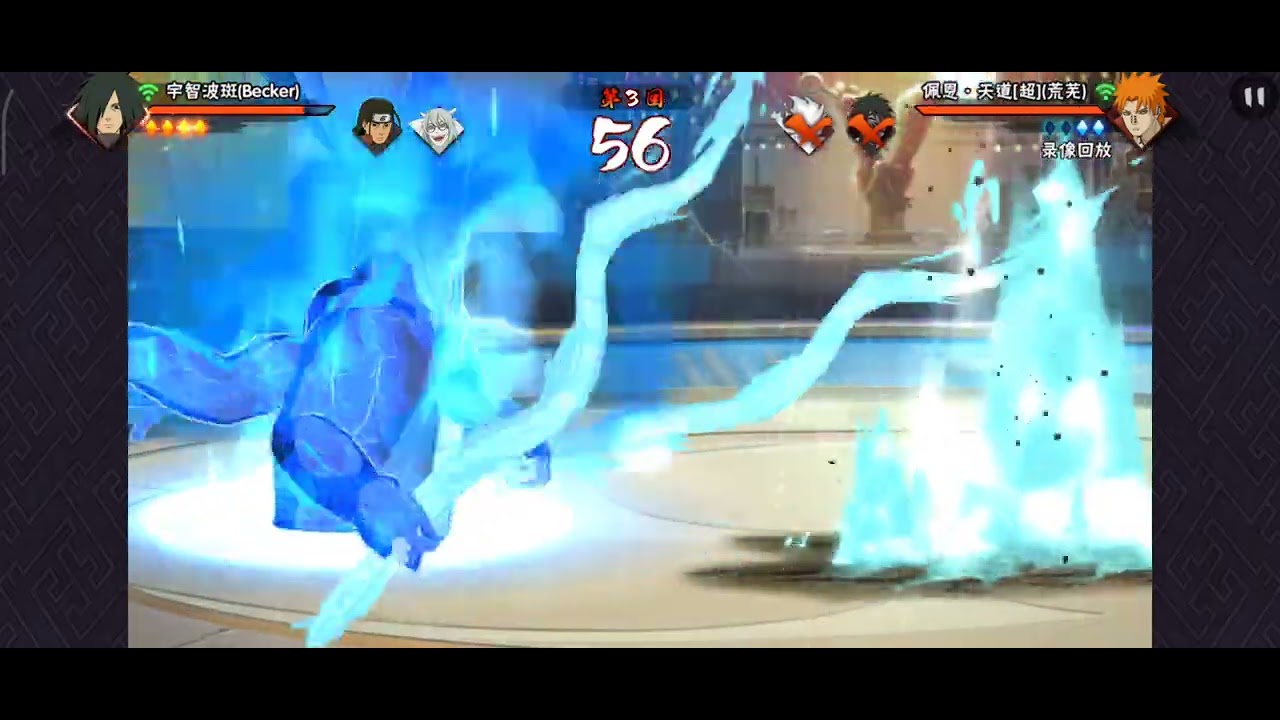 Game play NARUTO MOBILE/Respeita o Deus Shinobi!