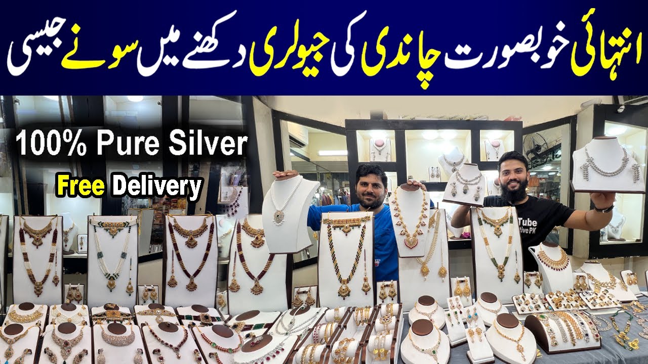 Silver Pure Bridal Jewellery | Pakistani jewellery online | Jewellery Collection | Image Jewellers