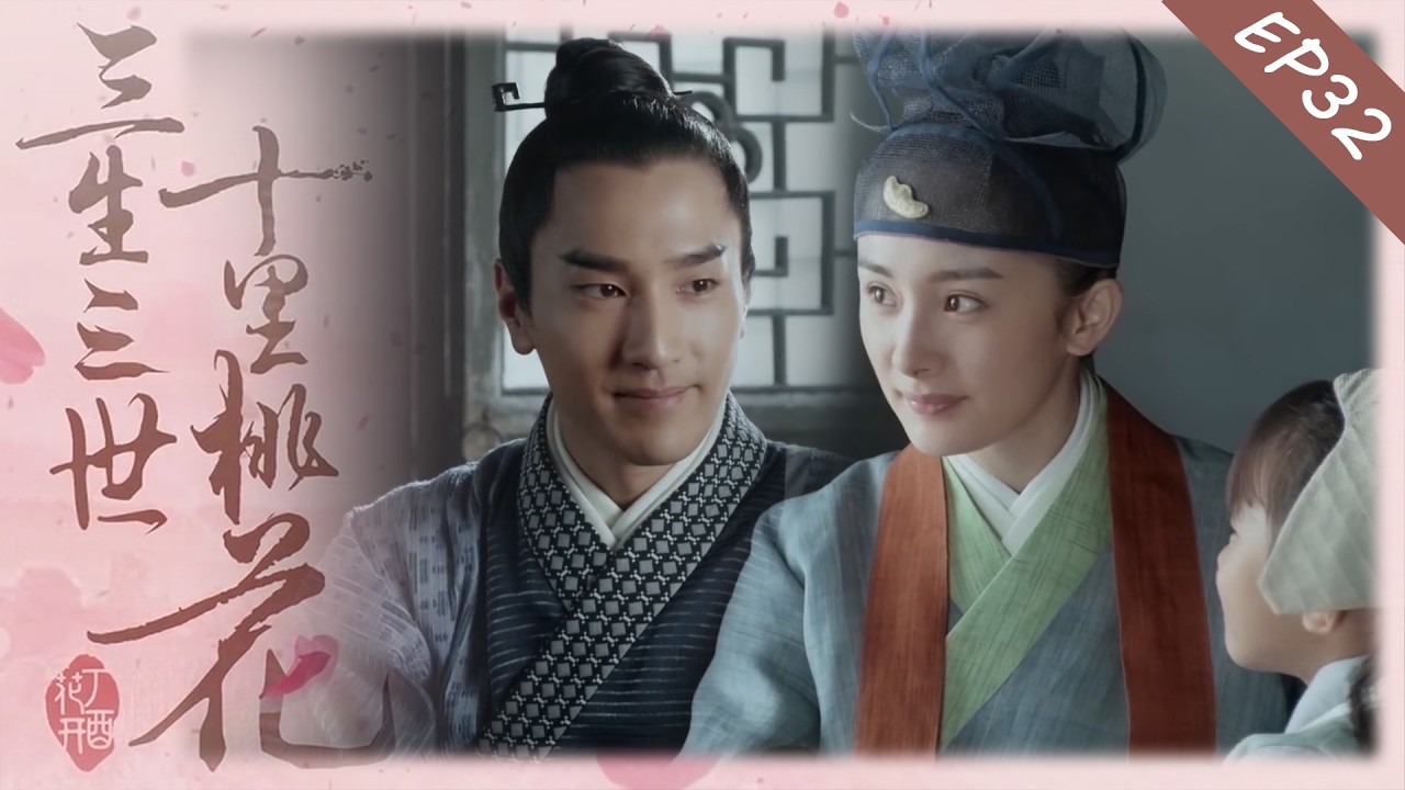 【EP32】Возвращение в мир! Босс становится любящим мужем, семья из трёх начинает счастливую жизнь! 🌸