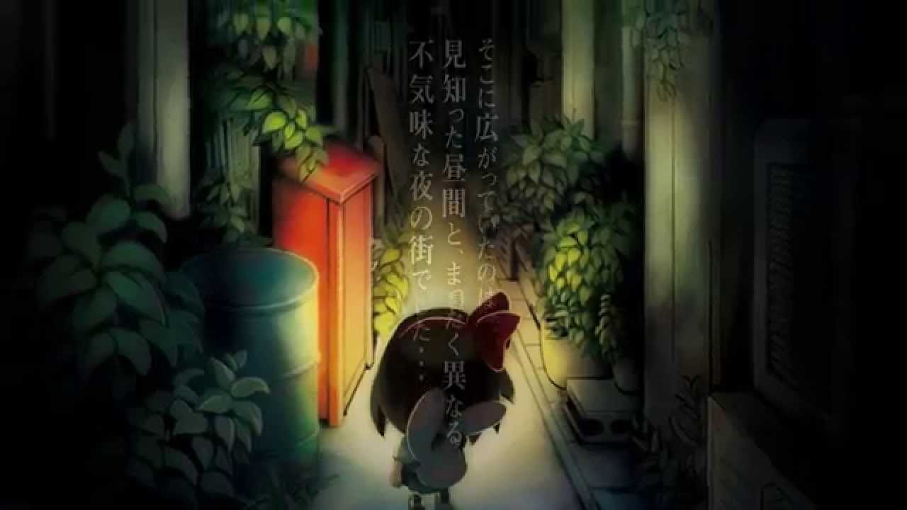『夜廻』　プロモーションムービー