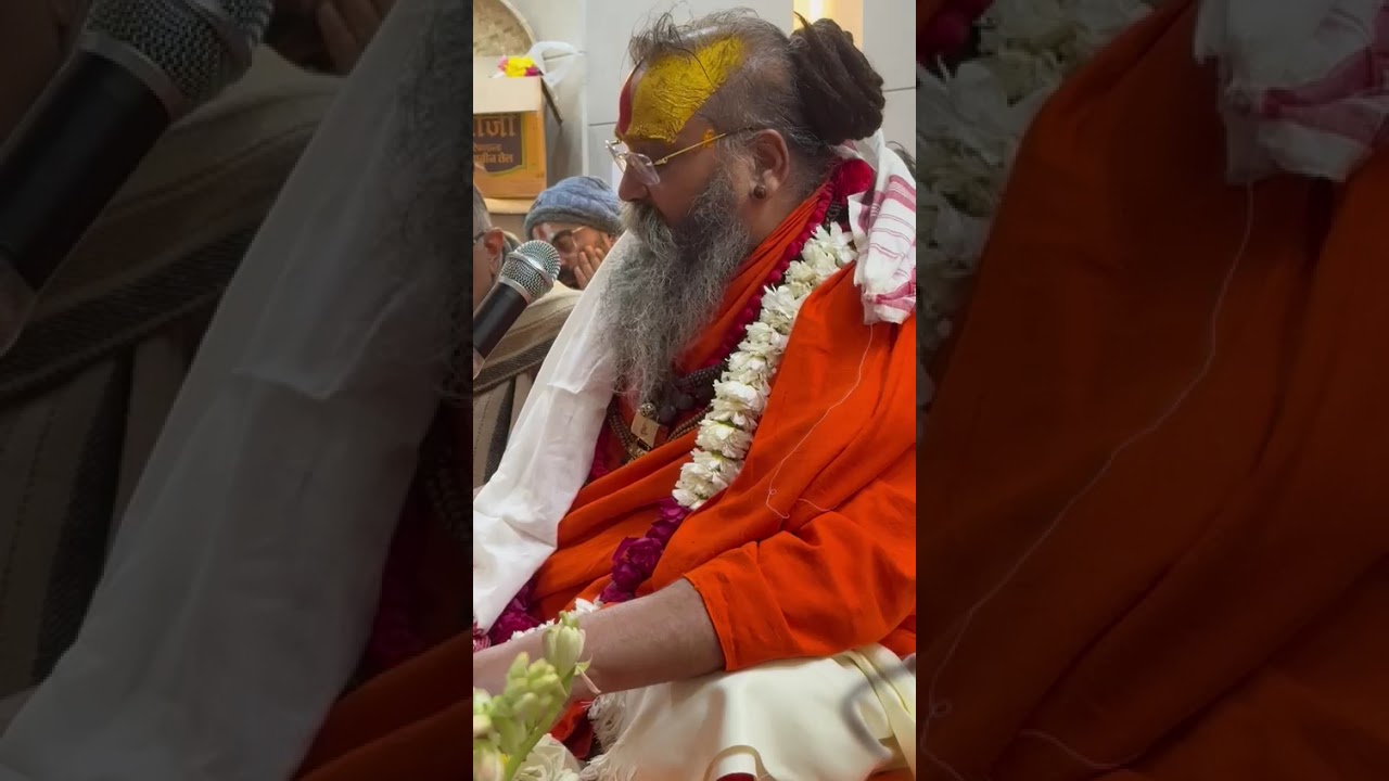 नई दिल्ली - श्री राजेंद्र दास महाराज जी द्वारा श्री राम अर्चा महोत्सव की महिमा 