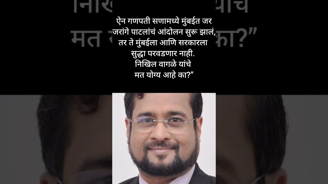 आंदोलन#ajitpawar#sharadpawar#rohitpawar#supriyasule#supriyasulefc#baramati#ncp #baramatikar#ncp