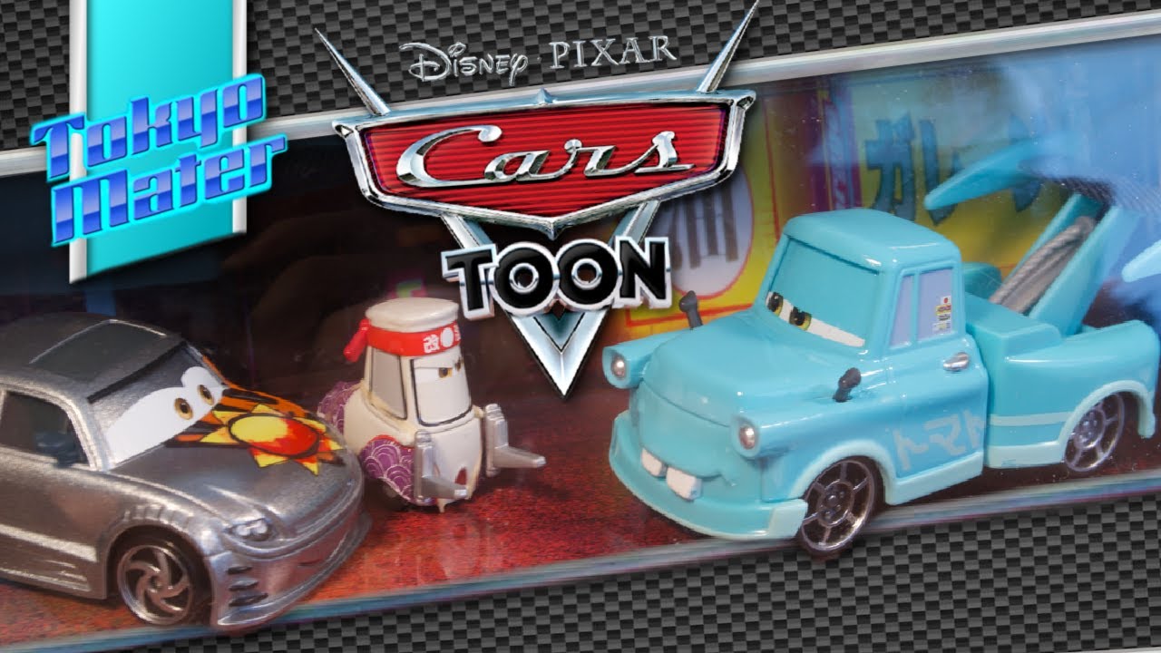 The ONLY Way to Get TOKYO MATER! Unboxing the EXCLUSIVE 2013 Disney Cars Toon 3-pack