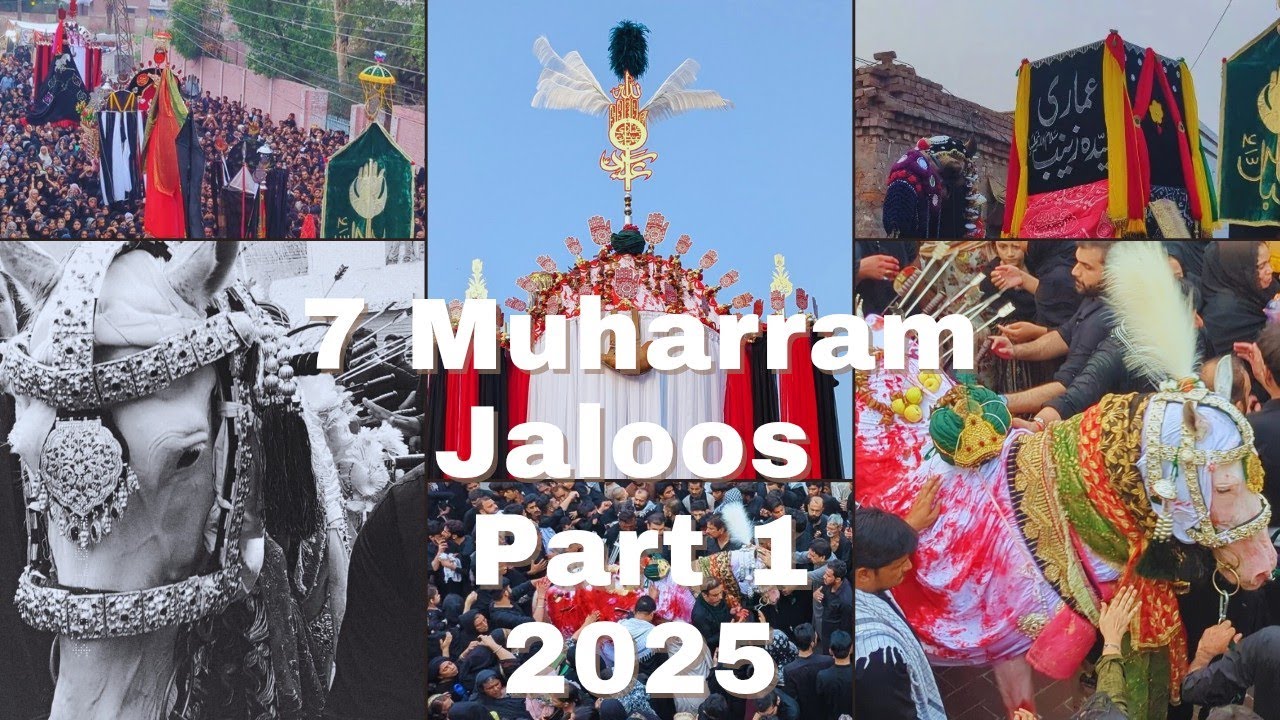 7 Muharram ul Haram | Part 1 | Jaloos | Jhang City | 2025 | 1447 | Hussain Raza