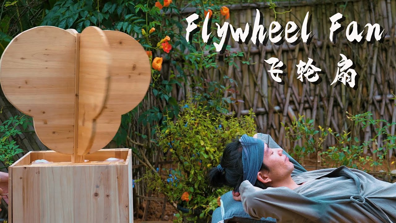 Ancient Summer Cooling Tool Construction - Flywheel Fan: A Mechanical Fan in Ancient Times