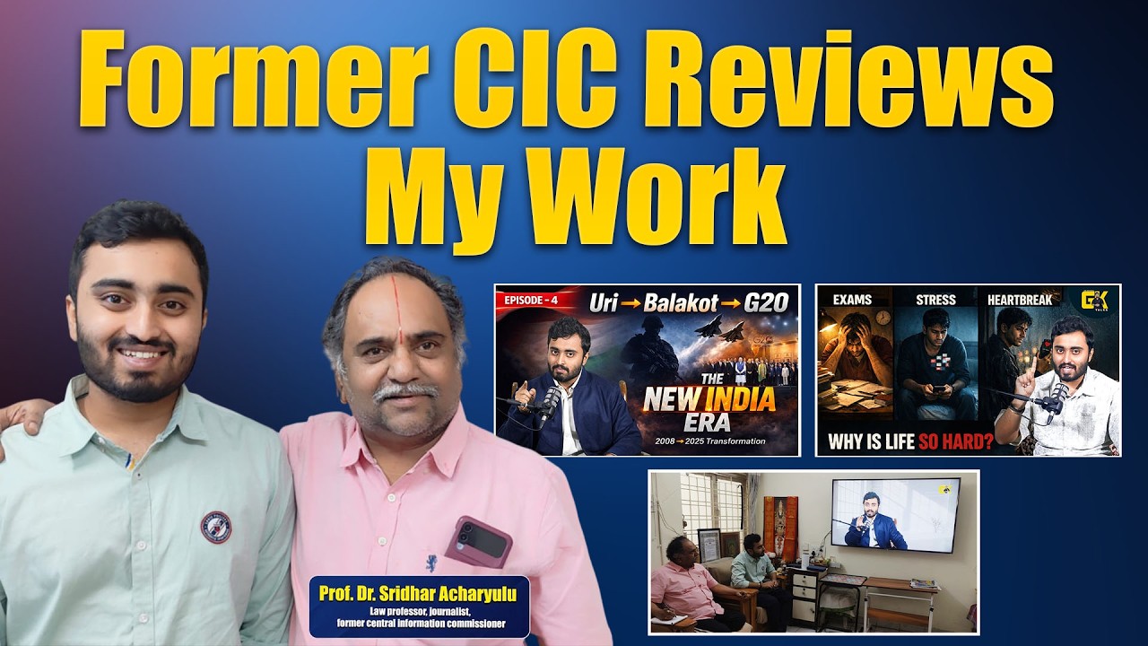 Former Central Information Commissioner Prof. M. Sridhar Acharyulu Reaction on Dr. GK Talks Videos