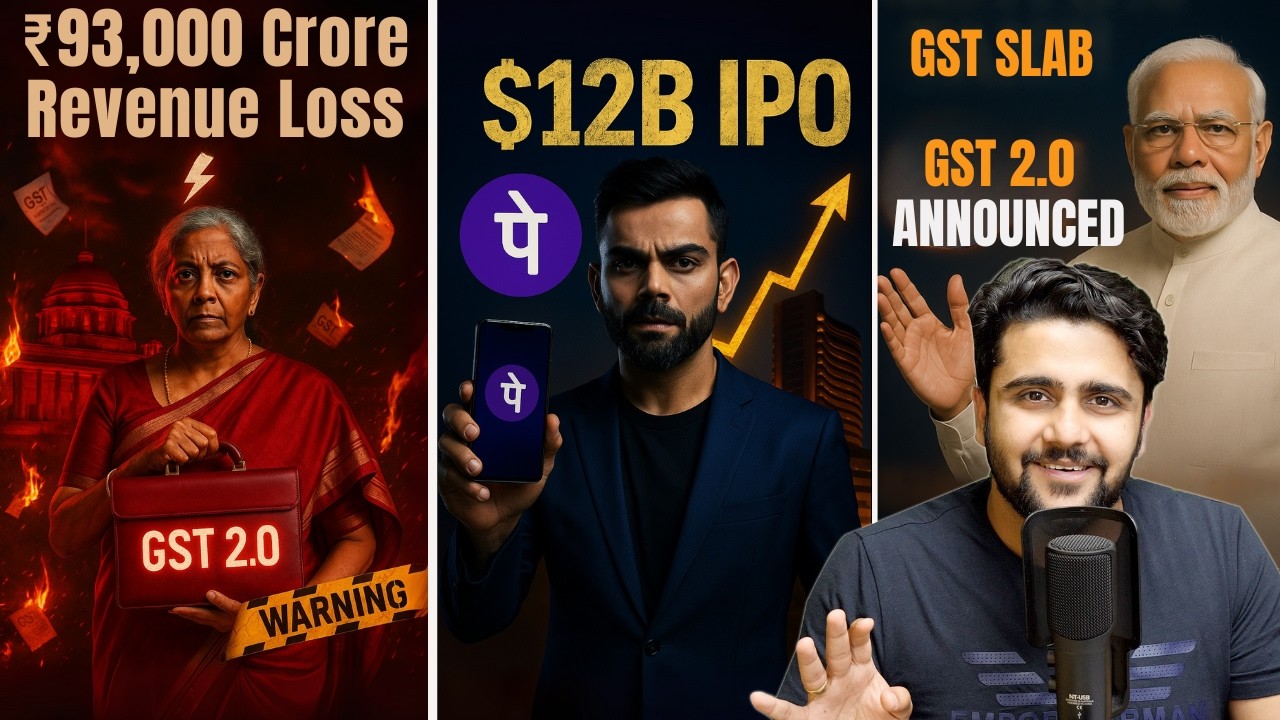GST 2.0 Simplified | New GST Rules 2025 | Business News