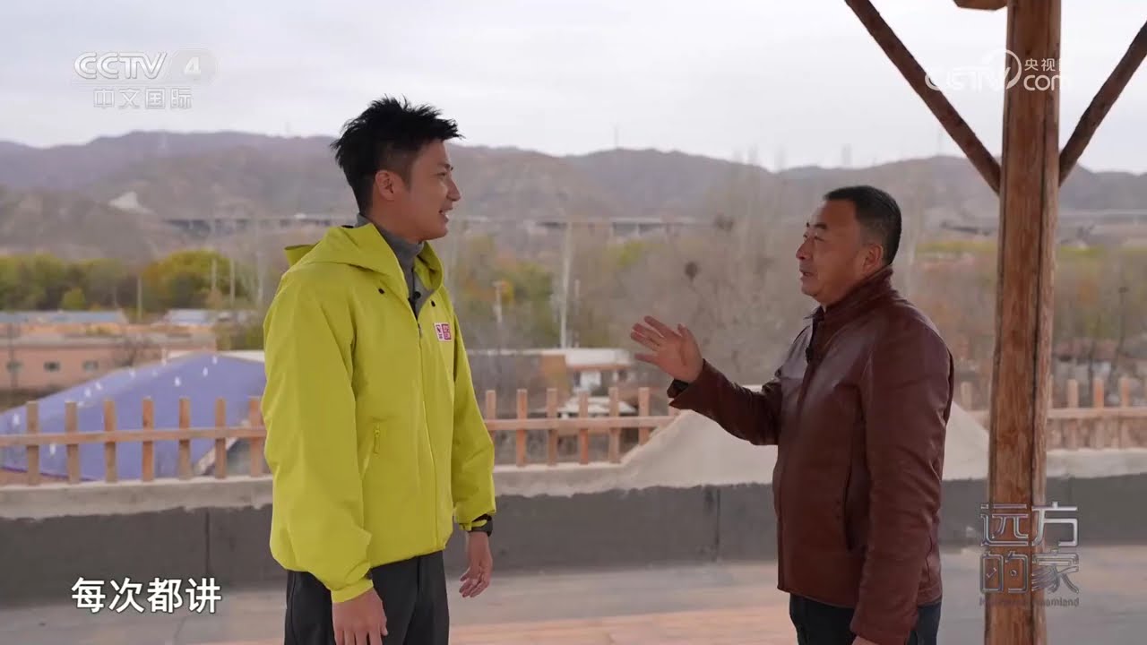 [远方的家]塞上江南 魅力宁夏 中卫沙坡头的诗意生活 | 中华地图