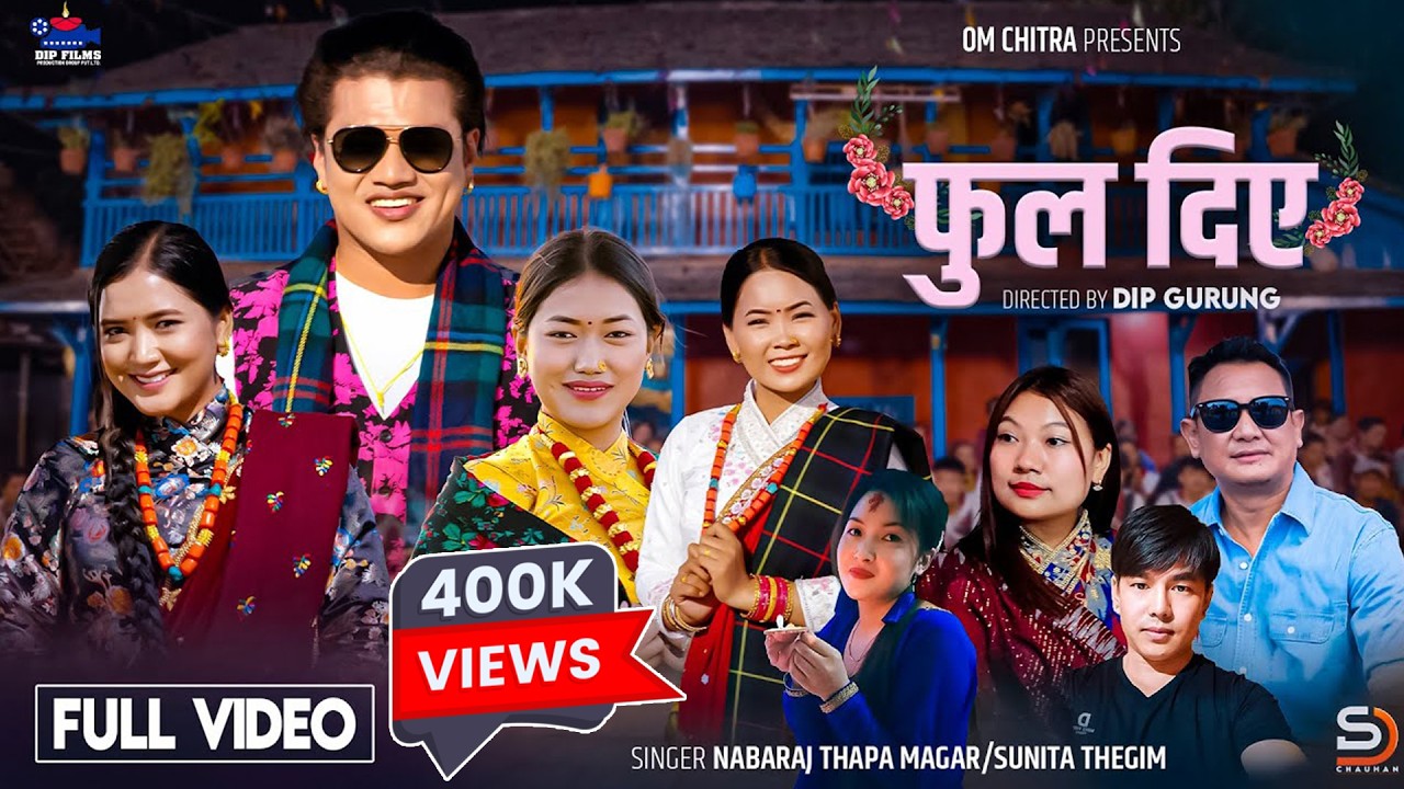 Phula Diya -Nawaraj Thapa Magar, Sunita Thegim | Om |Juna | Susmita | Dipshikha &bull; New Song 2082/2025