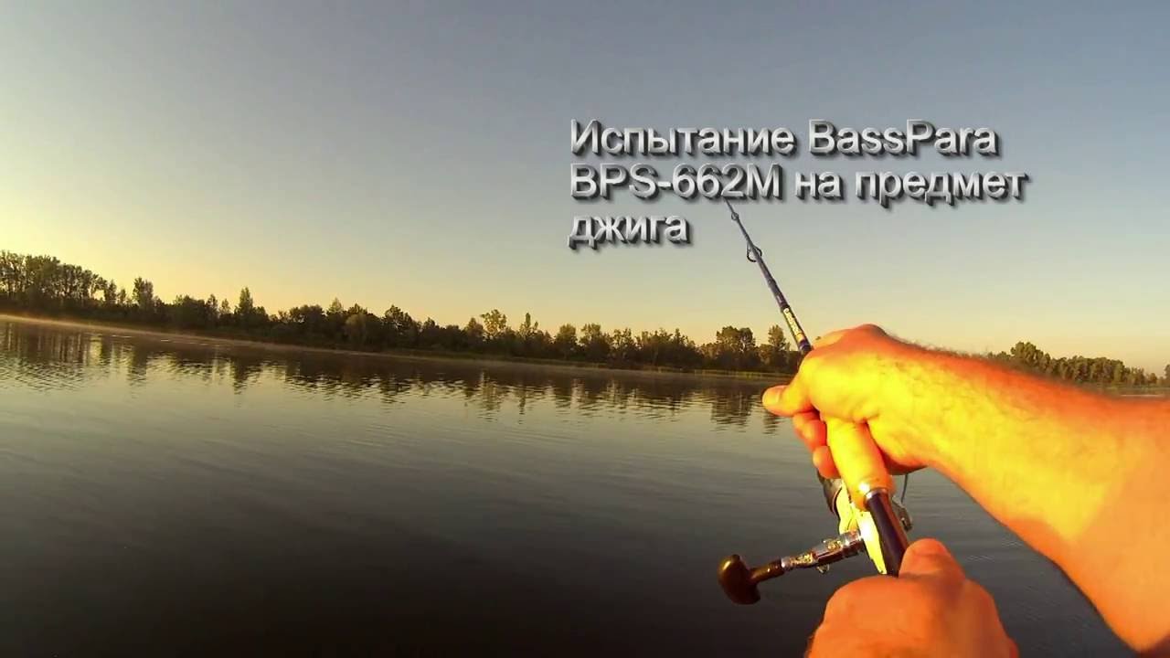 Тест BassPara BPS-662M в Укриушье