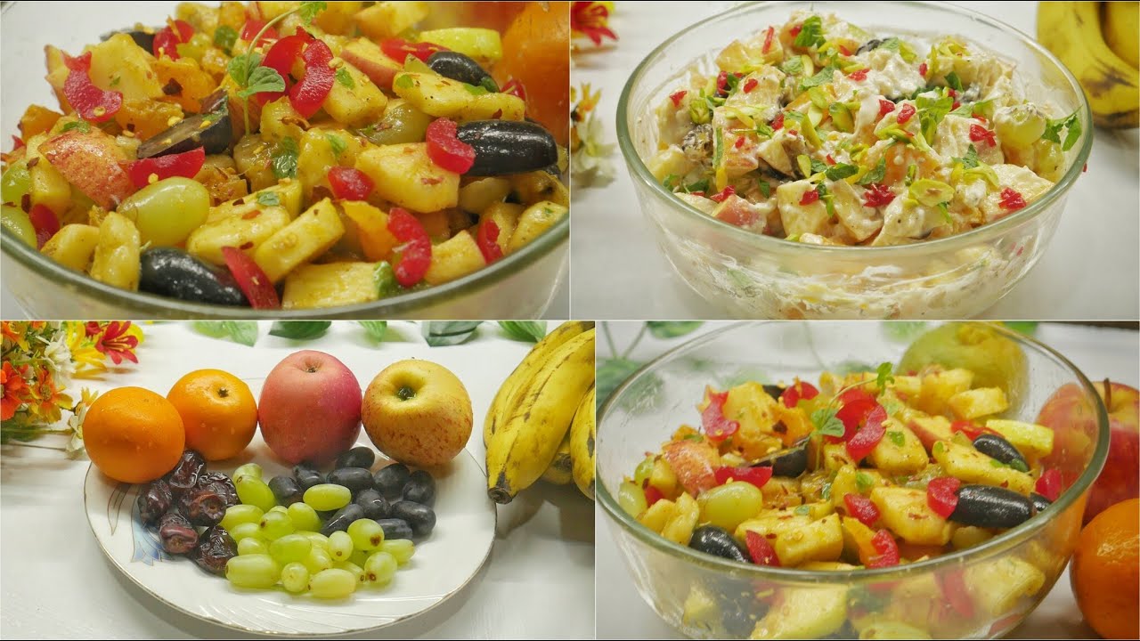 রমজান স্পেশাল দুই রকম ফ্রুট সালাদ(দই ফ্রুট সালাদ, চটপটা ফ্রুট সালাদ)। 2 Fruit Salads recipe