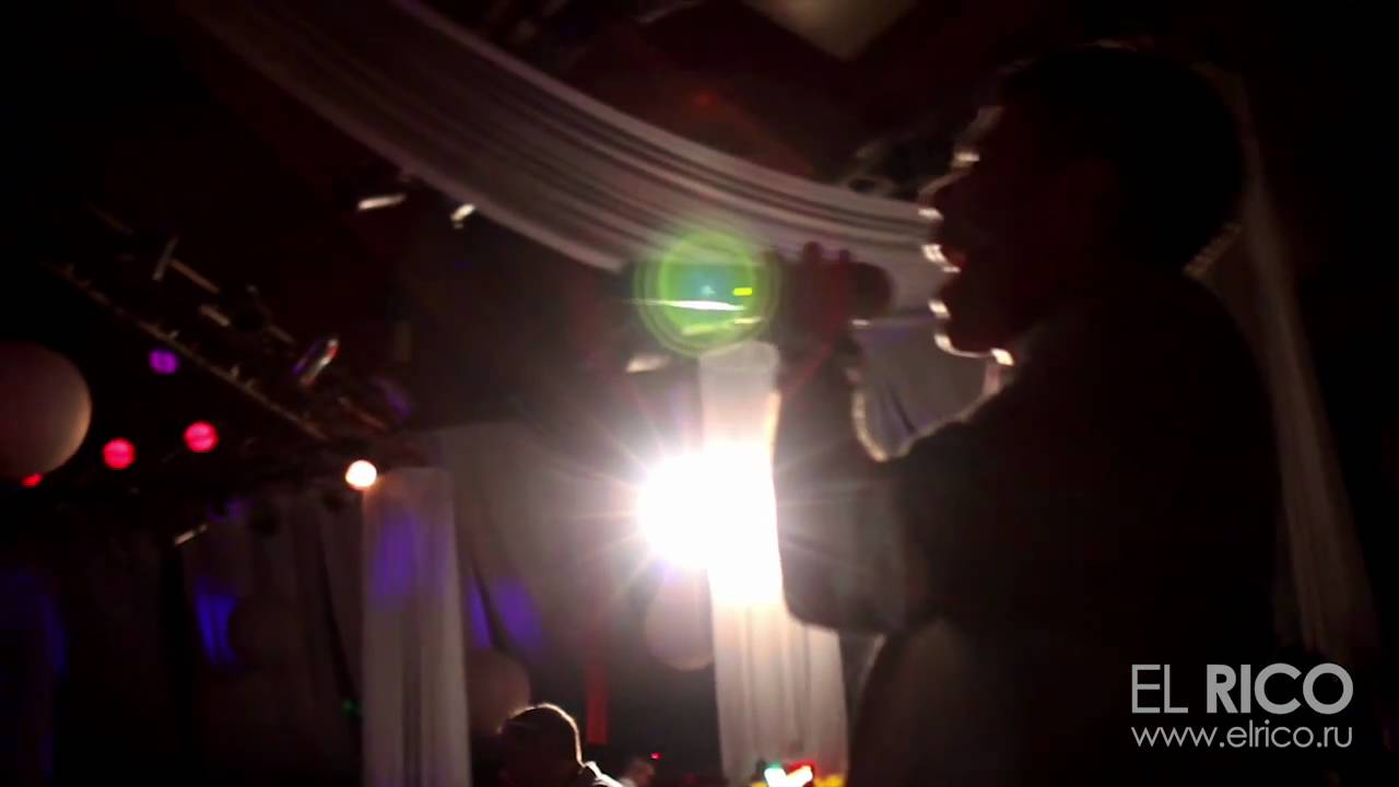 El Rico  & PORT-DELUXE.COM -- LIVE @ MEGADROM