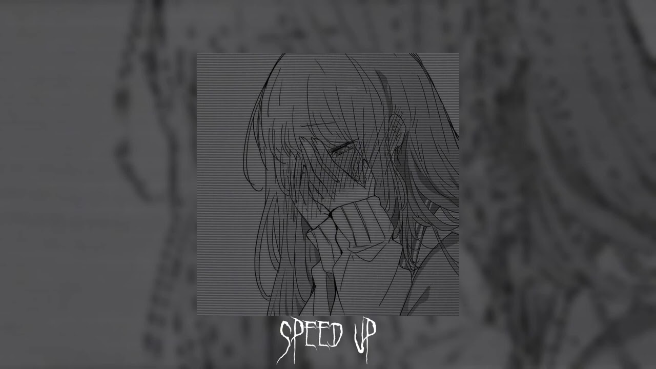 Ради бога (Speed Up)