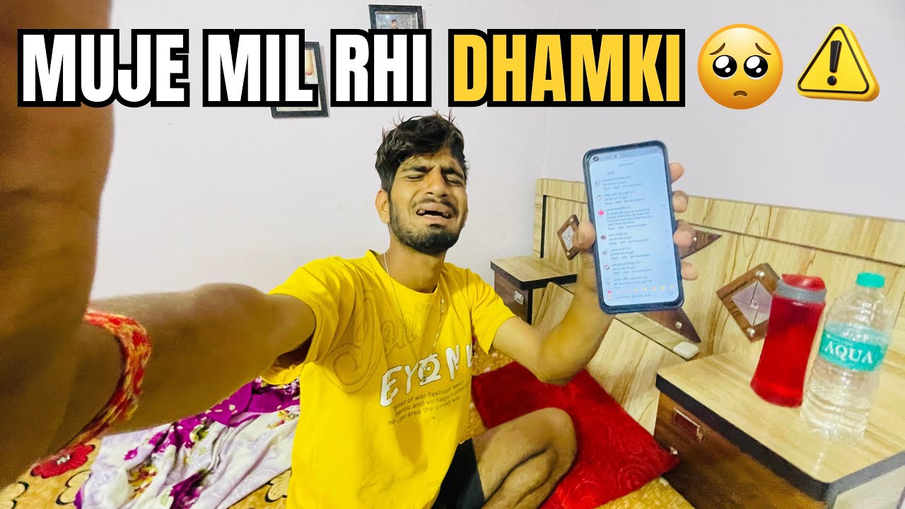 Muje Mil Rhi Hai Dhamki 😭