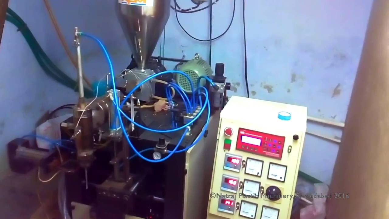 Blow Moulding Machine - Demo Video
