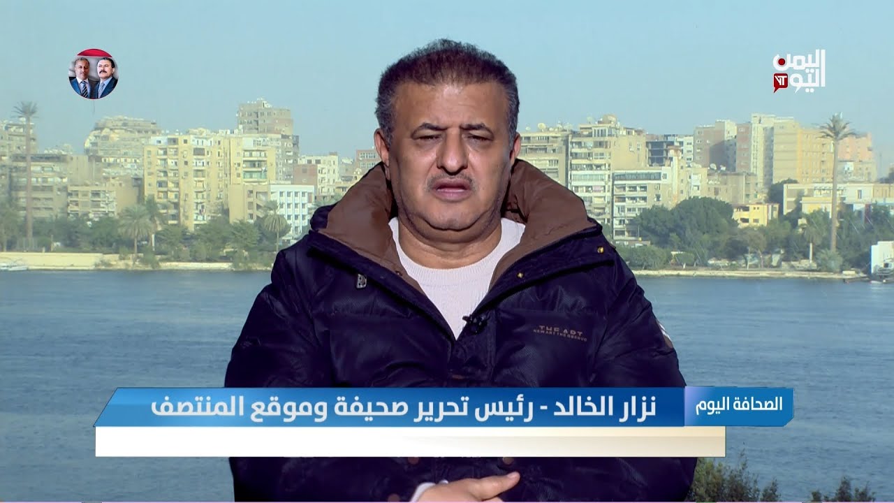 نزار الخالد: ضغوطات حزبية تعرقل إعلان الحكومة الجديدة
