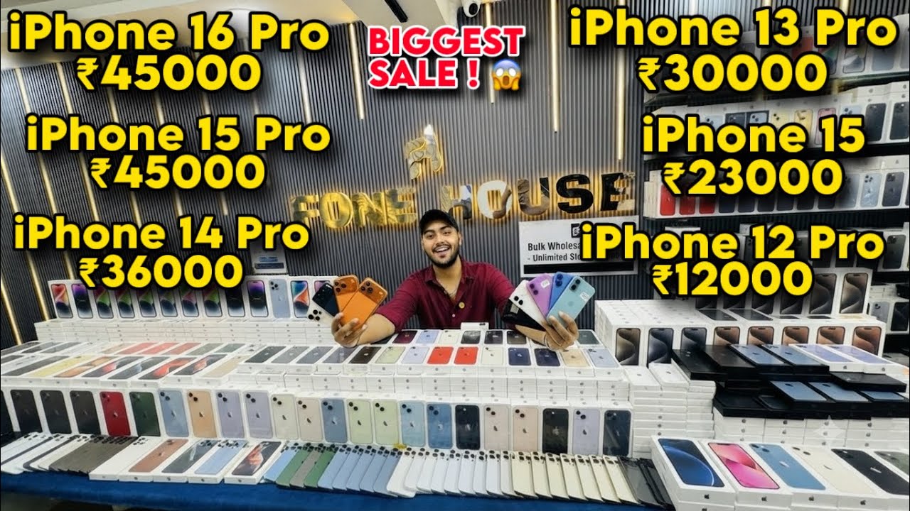 Biggest iPhone Sale Ever 🔥 I Cheapest iPhone Market | Second Hand Mobile | iPhone16 Pro iPhone 17