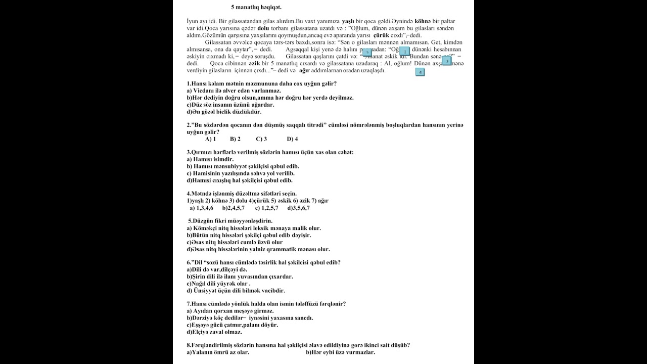 6 cı sinif azərbaycan dili bsq 1 #keşfet