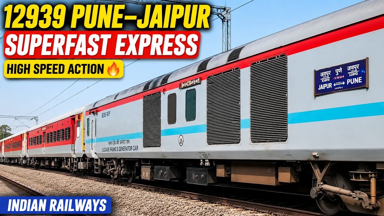 12939 Pune&ndash;Jaipur Superfast Express Passing at Full Speed | LHB Train | A-C Vlogs - Akash choudhary 