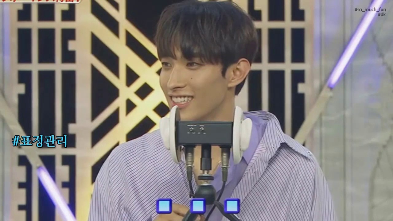 [세븐틴/도겸] 석민이 HIT 현웃모음 ㅎㅎㅎ
