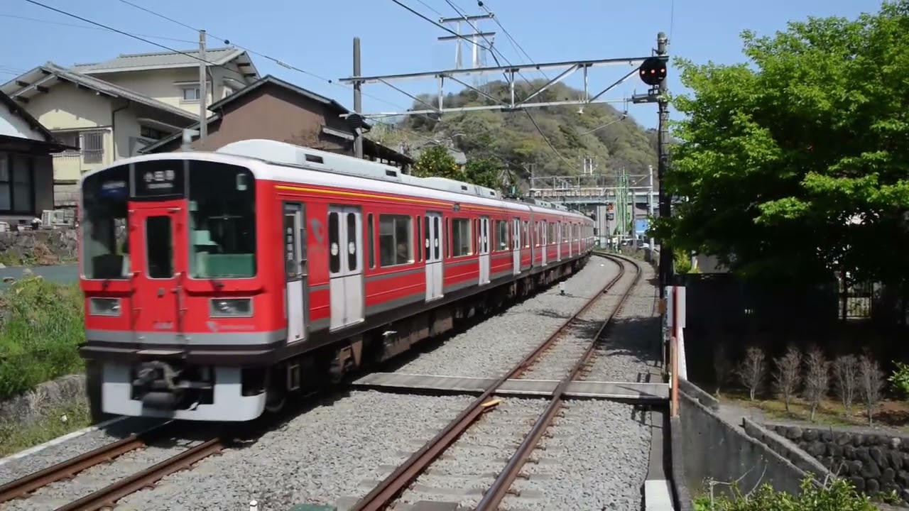 風祭駅　小田急1000形(レーティッシュ塗装)/30000形はこね 箱根湯本駅 2018年撮影　#日常の記録 #小田急 #小田急箱根