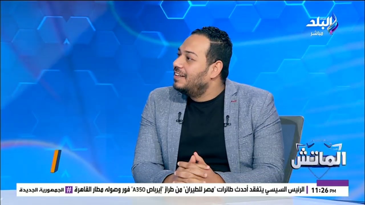 ييس توروب مكمل مع الأهلي لنهاية الموسم؟.. كريم فضل يكشف المستور