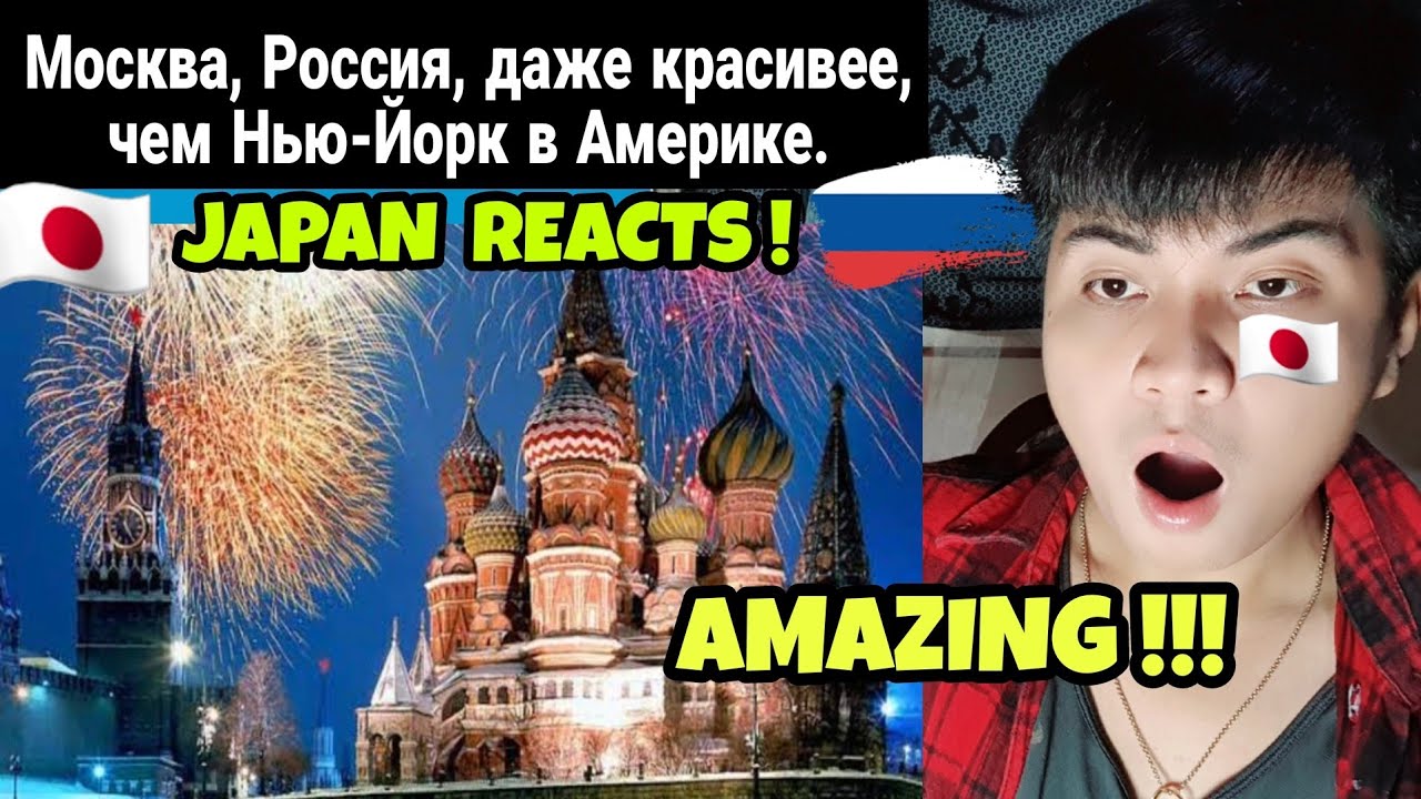 МОСКВА НОВОГОДНЯЯ 4К - Москва, Россия, даже красивее, чем Нью-Йорк в Америке.