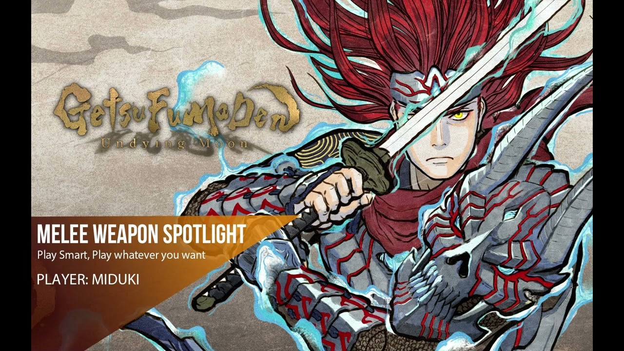 BGM 月風魔傳 搖滾版 純音樂