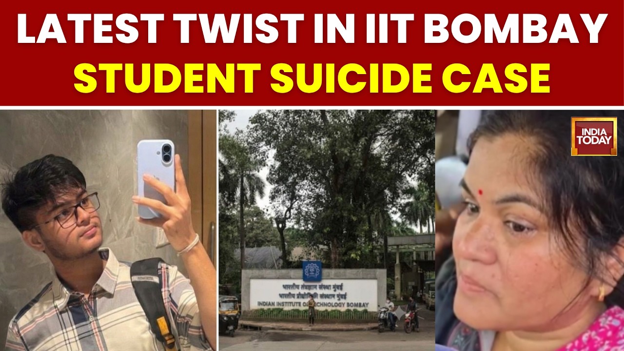 Гибель студента IIT Bombay: расследование дела Сахила Вакоде передано в криминальный отдел | Indi...