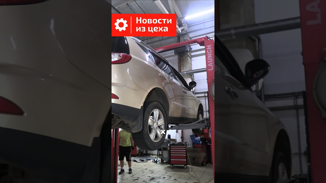 Сильная вибрация Geely Emgrand. #машина #geely #вибрация #двигатель #сервис