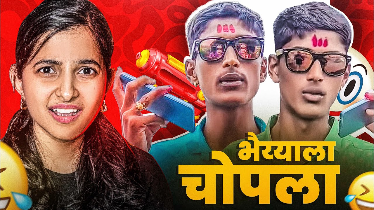 Bhaiyya Gaikwad Roast | Kingmaker Roast | Nasti Uthathev | Marathi Roast