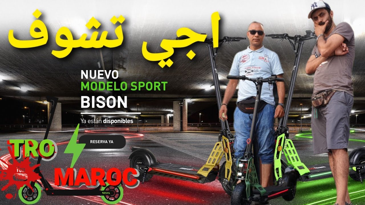 ديما الجديد مع TRO MAROC BISON 800W في حله جديده #trottinette #tanja #bison #ecoxtrembison #maroc