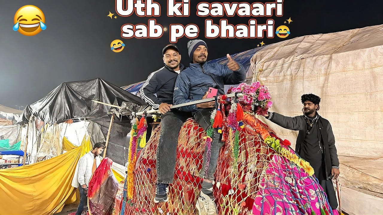Jalpari mela part - 1 😵‍💫 | उठ की सवारी सब पे भारी 😂| Daily vlog : 14 | 1shu_blogs 