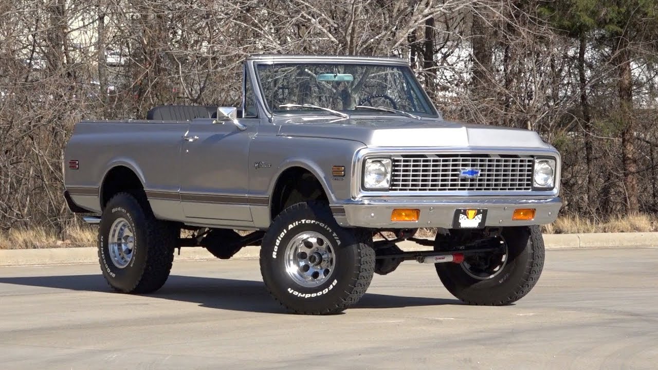 1971 Chevrolet K-5 Blazer CST SOLD / 136364
