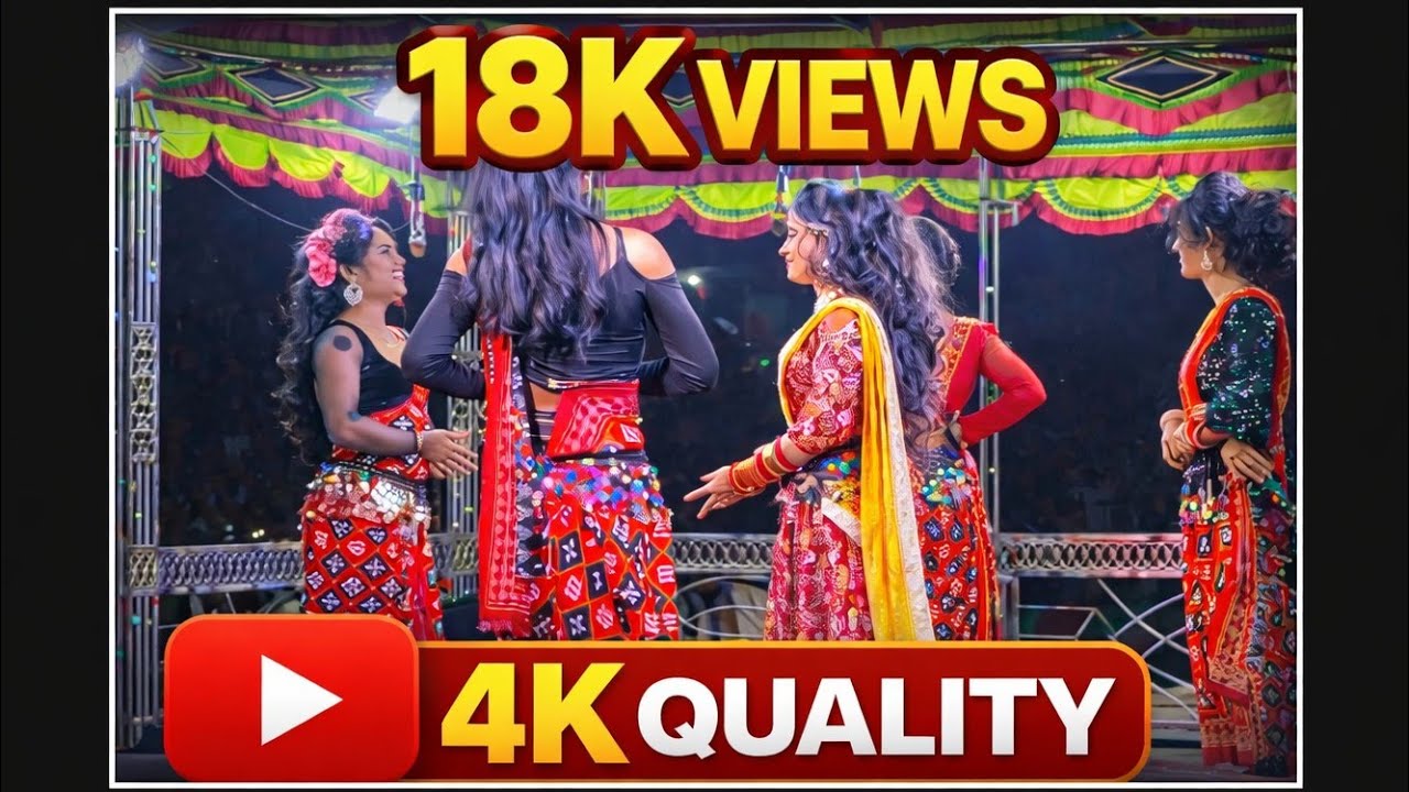 🌿♥️Majenpader natak hirohin o shakhee dance dhamaka♥️🌿