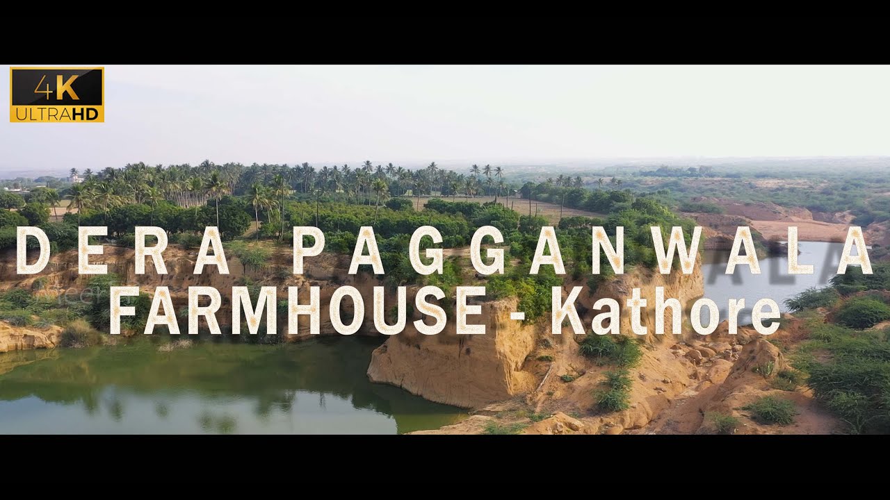 DERA PAGGANWALA Farmhouse -  FPV Tour  | Kathore - Gadap Town | Karachi | FPVDrone | 4K HD