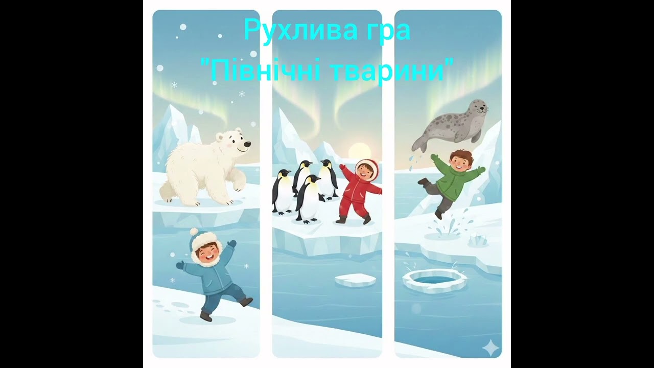 20 февраля 2026 г.Консультація для батьків молодшого віку 
