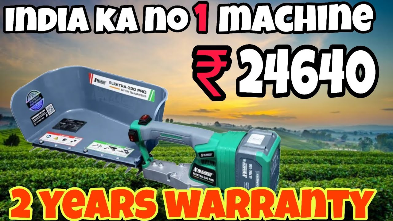 Naachi Cordless Battery Tea Plucker / Harvester Machine with 2 Pieces Battery