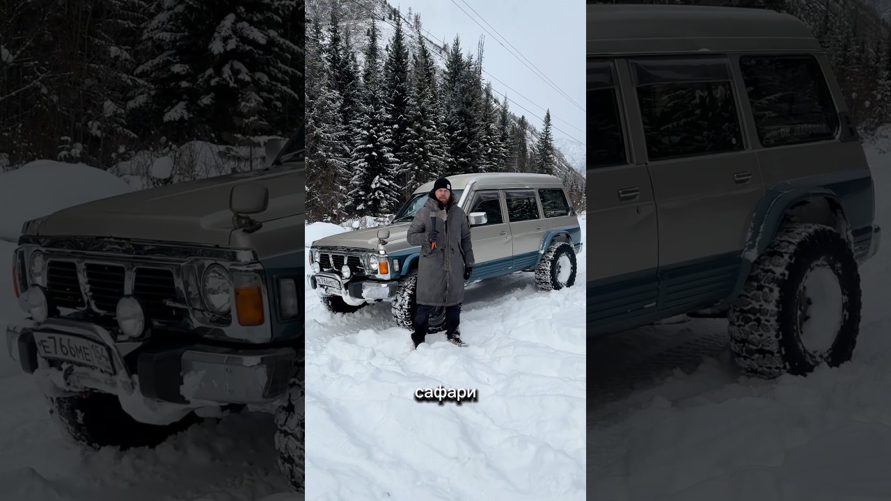 Nissan Safari с пробегом 380000 тысяч