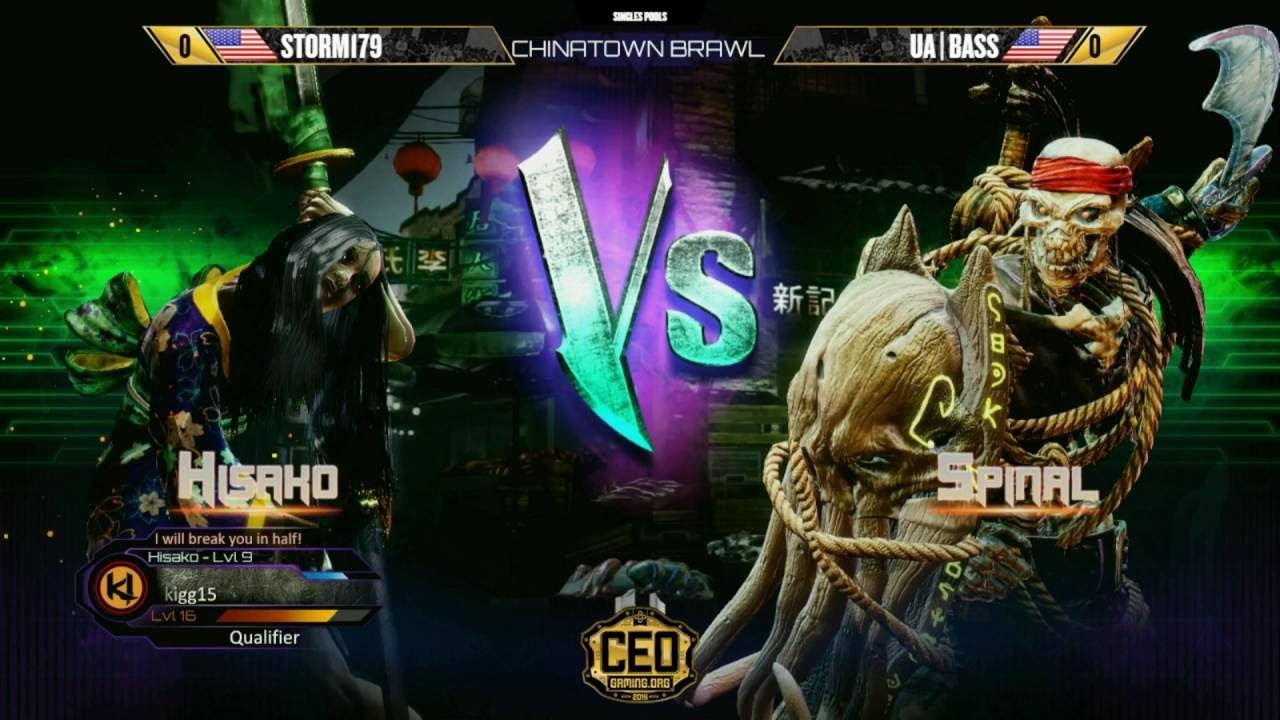 CEO2016 KI Pools - STORMI79 vs UA BASS