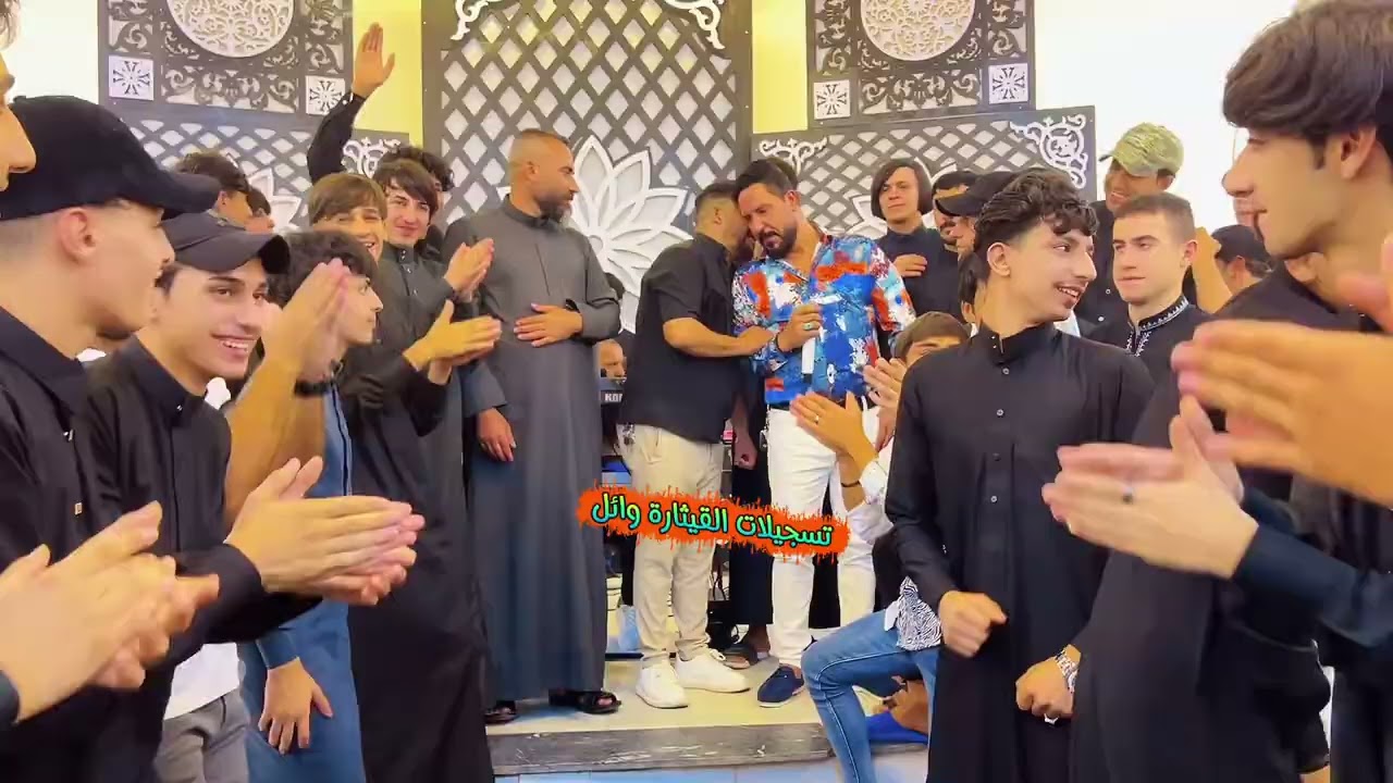 ‏زواج عبد الرحمن الطائي بيت  ويس الفنان يوسف الحديدي الفنان صالح جميلي 