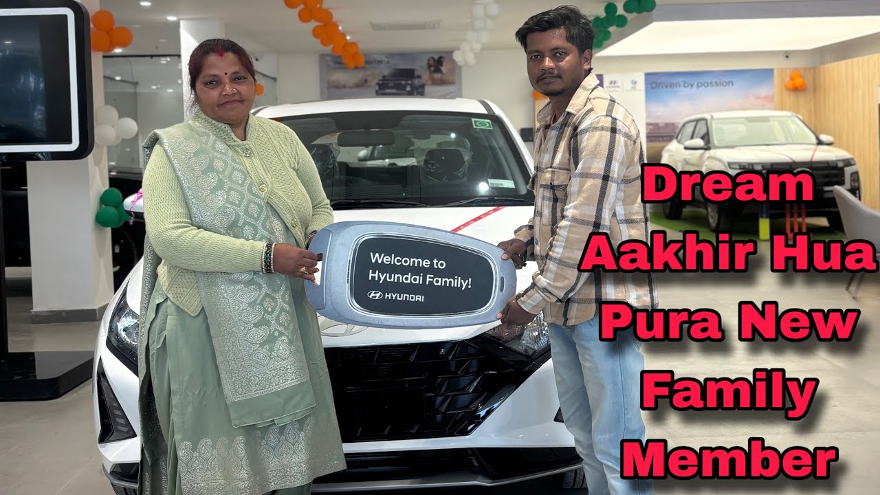 Dream Aakhir Hua Pura New Family Member 🥰😍