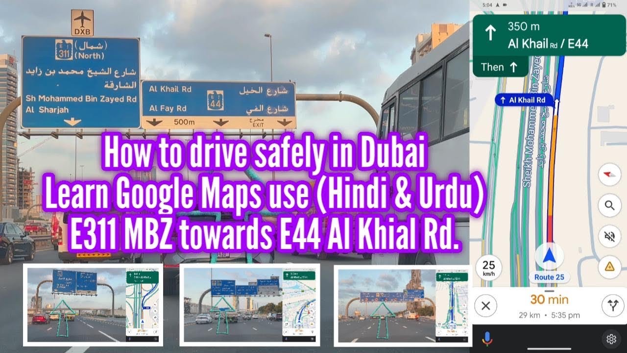 How to Take Exit from E311 (MBZ Rd) to E44 (Al Khail Rd) | Dubai Driving Guide in 4K