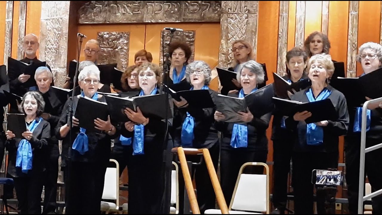 Psalm 115 - A' Zekharanu Yevarekh (David Novakovsky)